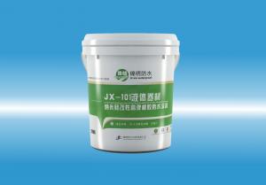 JX-101操女生逼视频啊啊啊液体卷材（纳米硅改性高弹橡胶防水涂料）